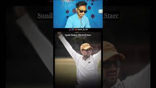 Sunil Thakur Mitchell Starc imdj90 2funny r2hreaction r2h [upl. by Einimod]