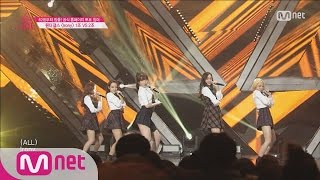 Produce 101 Unni is desperate – Group 2 Wonder Girls ♬Irony EP04 20160212 [upl. by Leinnad780]