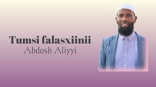 Abdosh Liyyii New Nashiidaa  Rakkoo Filisxiin  2023 [upl. by Delastre]