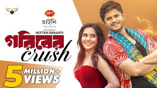 Goriber Crush  Full Natok  Niloy Alamgir  Samira Khan Mahi  Miftah Anaan  Natok 2023 [upl. by Brett]