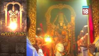 Miracle of Tirupati Balaji temple [upl. by Dinse]