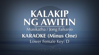 Kalakip Ng Awitin  Musikatha  Karaoke Lower Key [upl. by Alphonse]