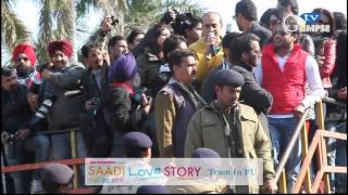 SAADI LOVE STORY  Promotion IN PU [upl. by Akcirderf83]