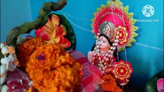 Kojagari Lakshmi Puja [upl. by Eliades]