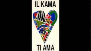 disco chiusura kama kama Thee Maddkatt Courtship Cosmic Pop [upl. by Cottle]