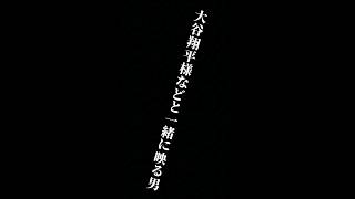 hikakin中学教科書 道徳大谷翔平中学3年生 東京書籍の中学3年の道徳の教科書 [upl. by Mccallion]