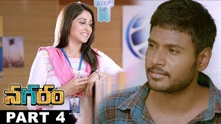 Nagaram Telugu Full Movie Part 4  Sundeep KishanRegina Cassandra [upl. by Melany995]