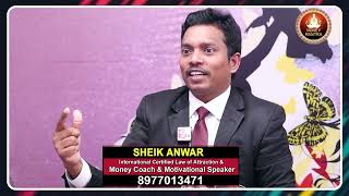 Sheik Anwar  How to Become a Rich in telugu  money attraction  Money Management  Money Mantra [upl. by Gefell]