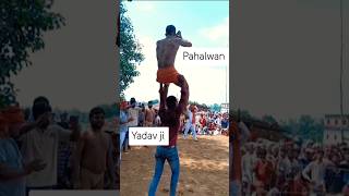 Yadav Pahalwan😱 viraltrendingvideo pahalwanstatus kusti kushtiakhada [upl. by Balas]