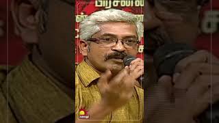 Pichaikkaran Cast amp Crew Interview  Vijay Antony Satna Titus  Kalaignar TV [upl. by Angele]