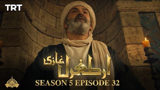 Ertugrul Ghazi Urdu  Episode 32  Season 5 [upl. by Anairotciv]