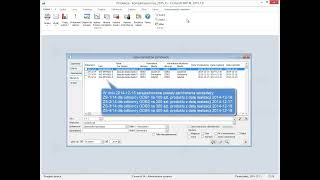 Comarch ERP XL  Plan produkcji [upl. by Diley779]