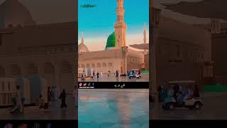 Heart Touching Naat Status naat shorts jummamubarak 12rabiulawalstatus [upl. by Notyal702]