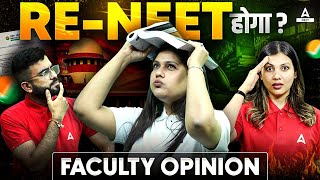 RE NEET 2024 Possible  NEET RE Exam 2024  RE NEET 2024  Faculty Opinion [upl. by Nidorf]