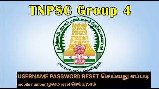 tnpsc user id password change tamil How to Recover TNPSC One Time Registration User Id Password [upl. by Abbe]