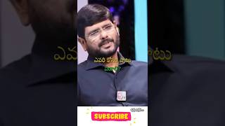 About life by Murthy garu 😍🙏 tv5murthy sumantv mokdha ytshorts motivation telugumotivation [upl. by Lenor]