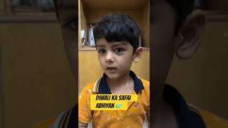 gwalior food gwaliorcityvibes cheekukids fun babies traptisharma [upl. by Stirling]