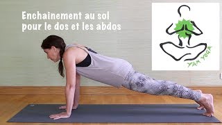 ❤️ Pratique 16  Enchainement de yoga pour renforcer le dos et les abdos … [upl. by Suzetta230]