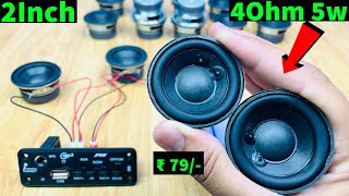 2 Inch 4ohm 5w Woofer speaker 4ohm 5w or 3w  ​⁠Electronicsproject99 [upl. by Nagard]