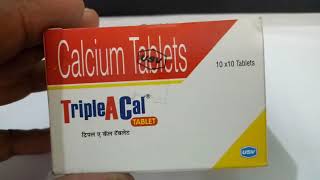 Triple A Cal Tablet Full Review In Hindi [upl. by Laamak]