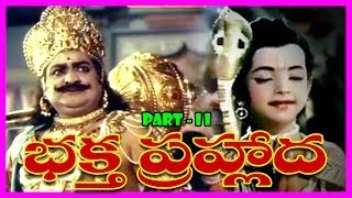 Bhaktha Prahlada  Telugu Full Length Devotional Movie Part2 S V Ranga RaoAnjali DeviRoja Ramani [upl. by Emmey]