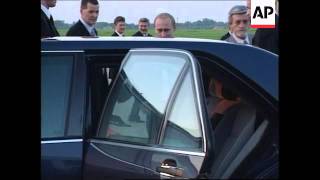 Putin arrives in Belgrade to meet with Kostunica [upl. by Garner]