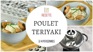 Poulet sauce teriyaki  Recette au Cook Expert de Magimix [upl. by Aikal]