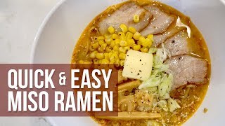 Quick amp Easy Spicy Miso Ramen Recipe [upl. by Edvard]