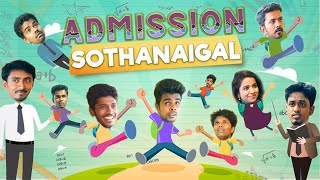 Admission Sothanaigal College Micset [upl. by Nimar]