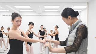 Tendu  Ballet Class Music from Ballet Repertoires [upl. by Luane569]