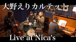 大野えりカルテット Eri Ohno Quartet Live at NicasFeb6 2021 [upl. by Gibert]