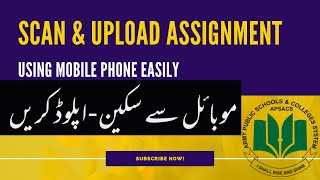 How to Scan and Submit Assignment using Phone on AIS Online Support ProgramAPSACS [upl. by Christan]