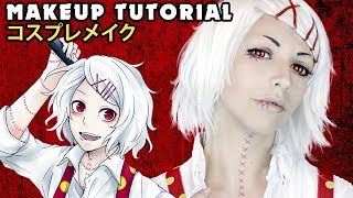 ☆ Juuzou Suzuya Cosplay Makeup Tutorial Tokyo Ghoul 鈴屋 什造 東京喰種 ☆ [upl. by Naveb]