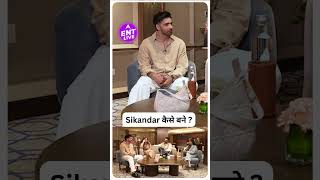 Avinash Tiwary ने बताया की वह Sikandar कैसे बने  ENT LIVE [upl. by Nisior404]