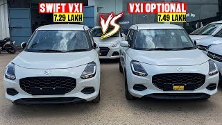 New Maruti Swift Vxi vs Vxi Optional comparison l Maruti Swift 2024 Model comparison [upl. by Akinoj]