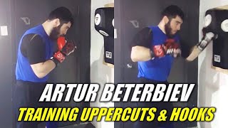 Artur Beterbiev Training Uppercuts and Hooks on Wall Bag [upl. by Marr985]