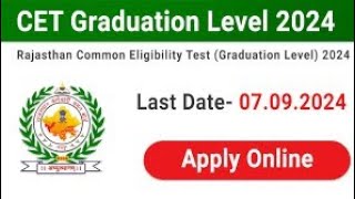 RSMSSB graduate level CET NOTIFICATION 2024 [upl. by Olatha]