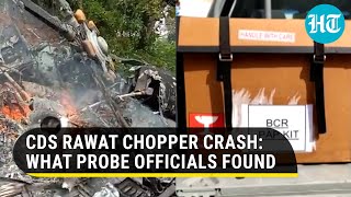 Gen Bipin Rawats death Air Force finds chopper black box critical tech during crash cause probe [upl. by Euqinommod]