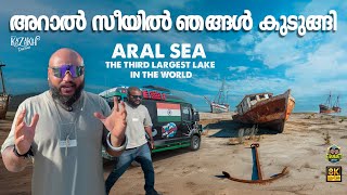 ARAL SEA  EP 51 [upl. by Eixirt]