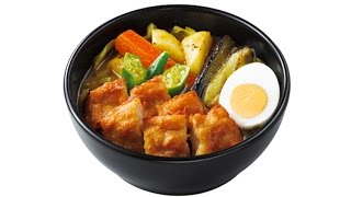 ココイチの期間限定 「チキンスープカレー」 Soup curry with lightly crisped chicken [upl. by Novehc]