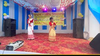 Rupohi Randali Suwali song ￼ dance ￼ performance by modern jatiya Bidyalaya Sutdent [upl. by Iffar758]