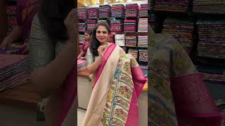 Kalahasthi Printed Sarees  TTDS1229  Sparkling Deals  templedesignercom  sareelove [upl. by Rennug161]