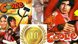 COOLIE COMPLETES 40 SUPER GLORIOUS YEARS [upl. by Earley]