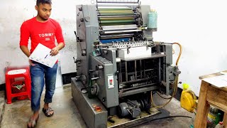 Leaflet printing by Heidelberg GTO 52 Offset printing tutorial [upl. by Airahs]