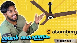 Best Silent BLDC Smart Ceiling Fan  Atomberg Aris Starlight  In Malayalam [upl. by Joellen]