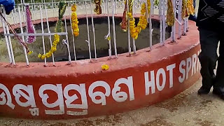 HOT WATER SPRING PART 1ATRI KHURDAODISHA [upl. by Humfried301]