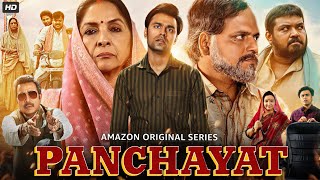 Panchayat Full Movie  Jitendra Kumar Raghubir Yadav Neena Gupta  Review amp Facts HD [upl. by Oirrad]