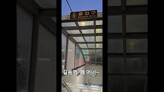 일상 VLOG물땅콩사과두유사발면닭찌찌호박팥차동영상강의쑥떡바나나카카오칩전주참치삼각어묵탕마카롱도넛 [upl. by Macnair]