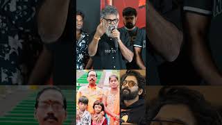 Director Sukumar Emotional Words About Revathi Family About Allu Arjun Sandhya Theatre Issue [upl. by Acinnor]