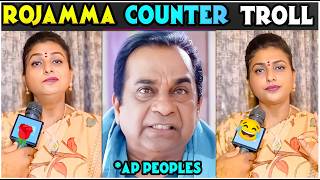 Roja Overaction Counter Troll  Ap Politics  Roja  Chinthapandu Troller [upl. by Liarret]